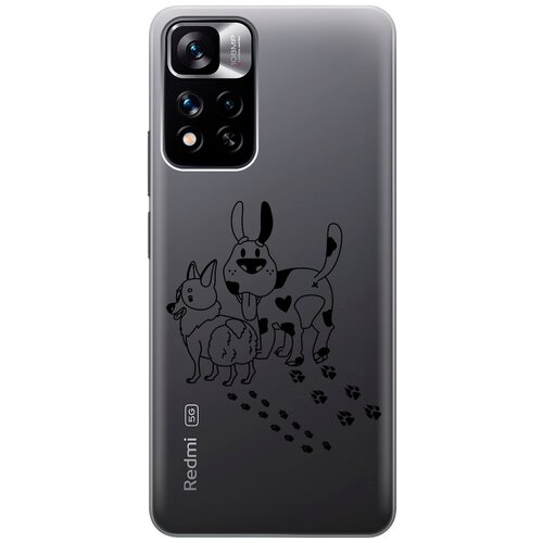 Силиконовый чехол с принтом Funny doggies для Xiaomi Redmi Note 11 Pro+ 5G / Xiaomi 11i / Сяоми Редми 11 Про+ 5г / Ксиаоми 11и