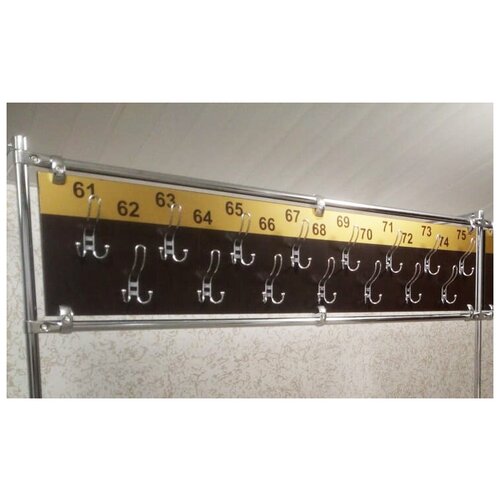 Вешалка напольное на металокаркасе 30 мест