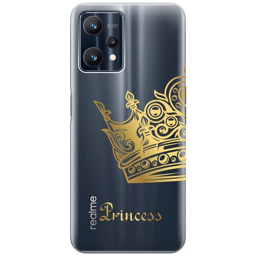 Силиконовый чехол с принтом True Princess для Realme 9 Pro / Рилми 9 Про матовый чехол true princess для realme 9 pro рилми 9 про с 3d эффектом черный