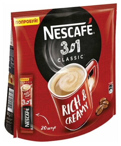 Кофе растворимый NESCAFE "3 в 1 Классик", комплект 5 шт., комплект 20 пакетиков по 14.5 г (упаковка 290 г), 12460849 - фотография № 2