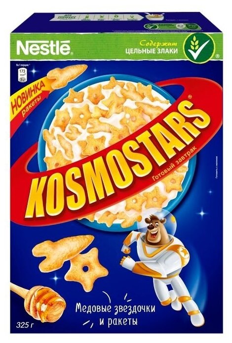 Готовый завтрак NESTLE Kosmostars Медовые звездочки, 325г - фотография № 5