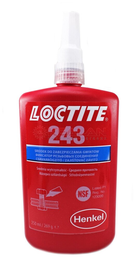 Фиксатор резьбовых соединений LOCTITE 243 NSF 250 мл синий (средняя прочность) Ирландия