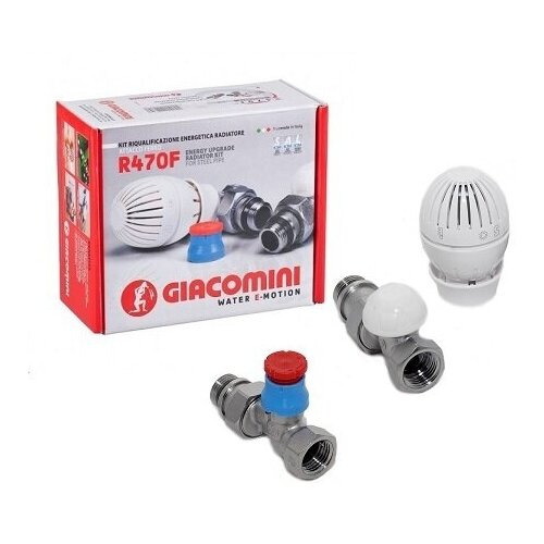 Набор термостатический GIACOMINI для подключения радиатора 1/2 прямой R470FX013 набор ручной giacomini для подключения радиатора 1 2 прямой запорный отсечной клапана r706k