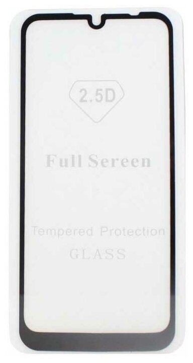 Защитное стекло BQ-5565L Fest (2.5D Full Glue Черная Рамка)