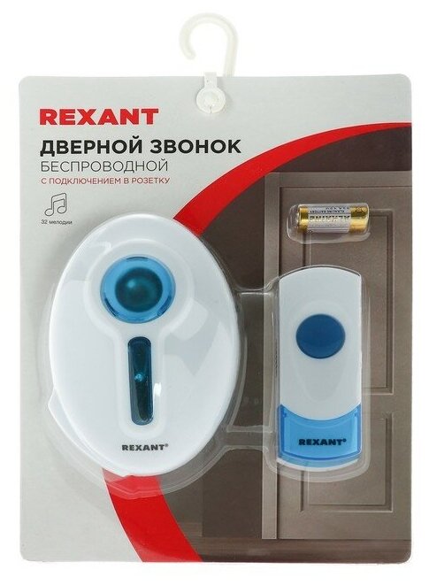 Звонок дверной беспроводной Rexant RX-6 - фотография № 10