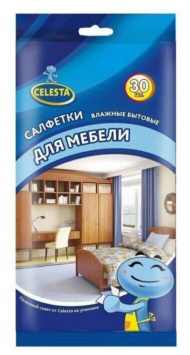 Салфетки влажные для уборки Celesta для мебели, 30 шт