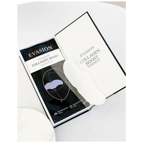 EVASION Collagen Boost Forehead Patches 10 шт + 8 мл /// Патчи для лба 1 упаковка