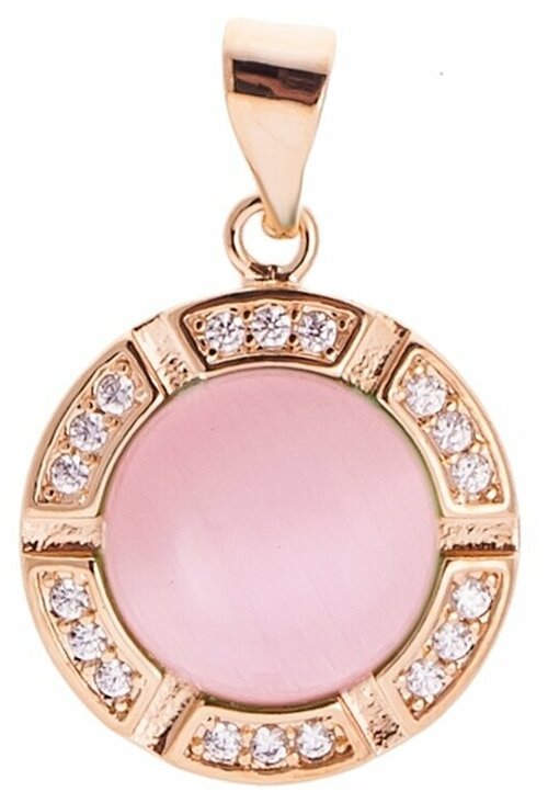 Подвеска Lotus Jewelry, кошачий глаз, розовый