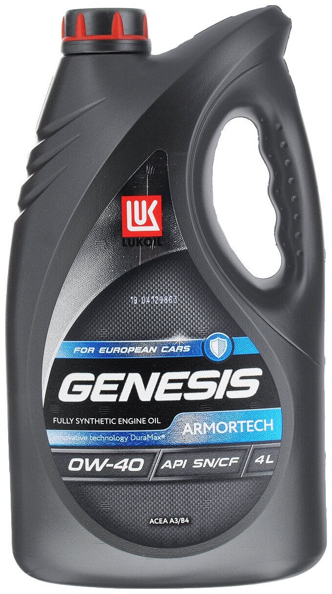 LUKOIL Лукойл Genesis Armortech 0w40 (4l)_масло Моторное! Синт Sn, 502/505, 226.5/229.5, 0700/0710, Ll-01