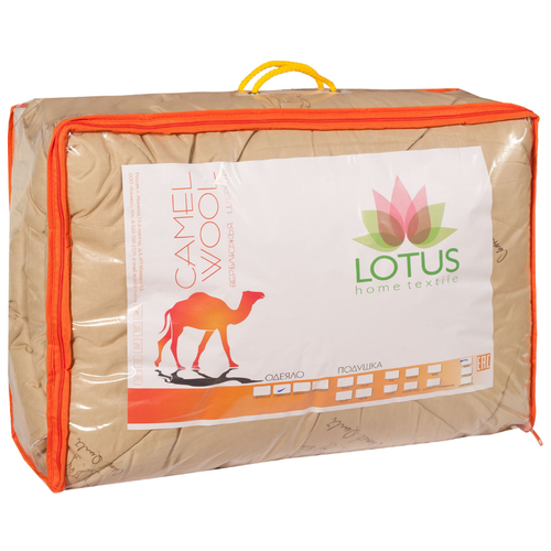 Одеяло LOTUS HOME TEXTILE Евро 200x220 см, Зимнее, Всесезонное, с наполнителем Верблюжья шерсть