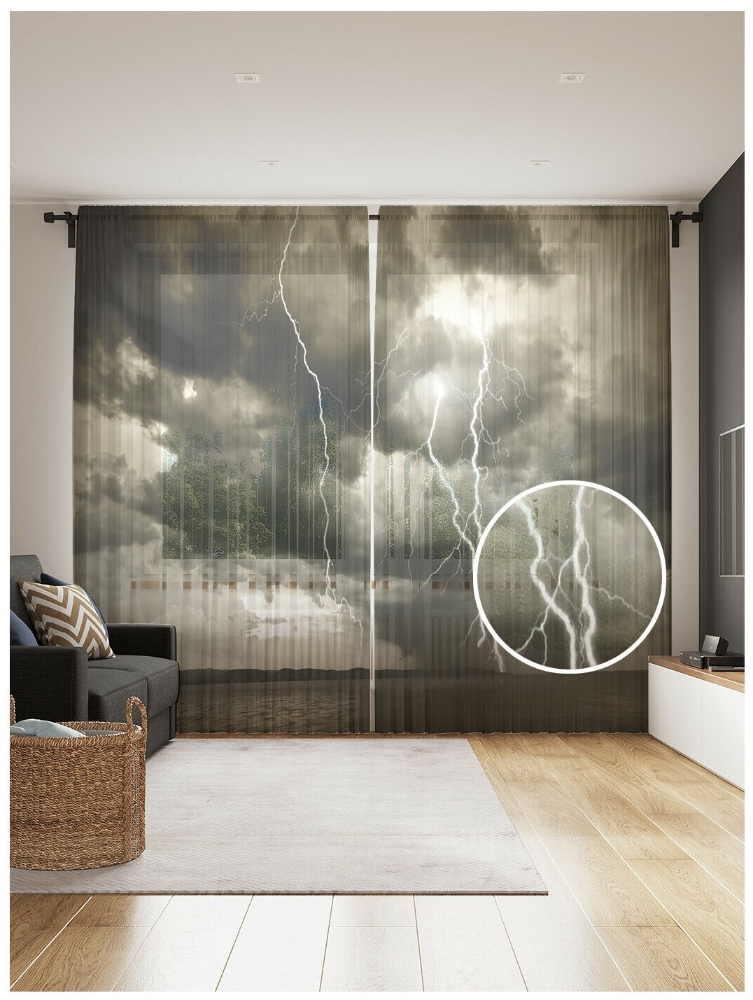 Тюль для кухни и спальни JoyArty "Тучи с молниями", 2 полотна со шторной лентой шириной по 145 см, высота 265 см. - фотография № 1