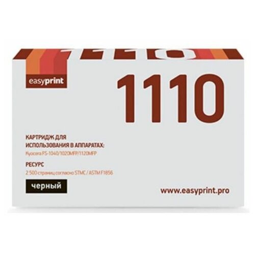 Тонер-картридж EasyPrint TK-1100 для Kyocera FS-1040/1020MFP/1120MFP 2500стр Черный тонер картридж для kyocera ecosys fs 1020mfp fs 1040 fs 1120mfp tk 1110 2 500 страниц uniton