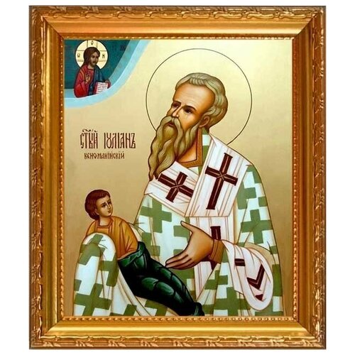 Иулиан Кеноманийский, епископ, cвятитель. Икона на холсте. иулиан кеноманийский епископ cвятитель икона на холсте