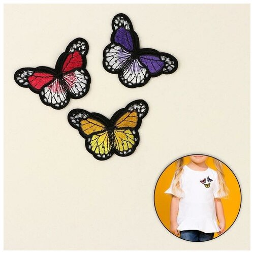 Набор термоаппликаций Бабочки 3 шт 254₽