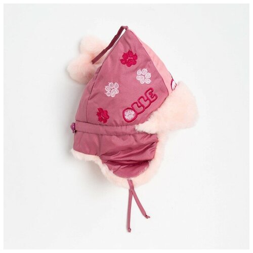 Шапка для девочки Бом с вышивкой , цвет брусника/светло-розовый, размер 48 шапка эскимо размер 48 розовый