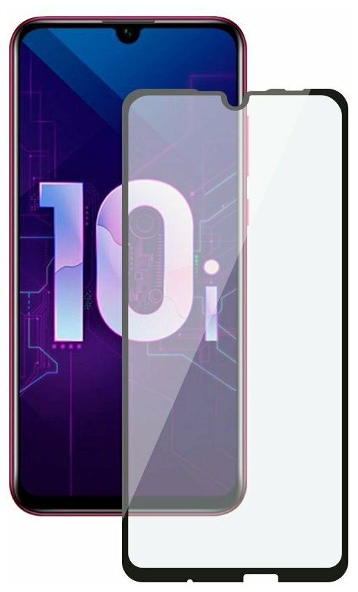 Защитное стекло 3D Glass Pro для Huawei Honor 10 Lite / Huawei Honor 10i / Huawei P Smart 2019 / Huawei 20i / Huawei P Smart 2020 черное