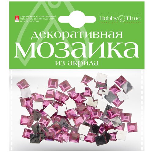 Мозаика декоративная из акрила 8Х8 ММ,100 ШТ., фуксия, Арт. 2-334/14