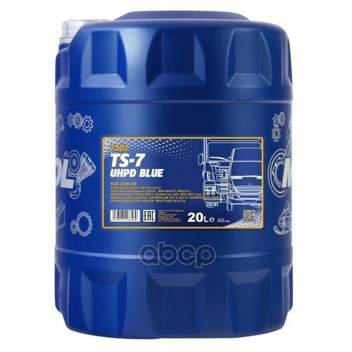 MANNOL 7107-20 Mannol Ts-7 Uhpd Blue 10w-40 Синтетическое Моторное Масло 10w40 20л Volkswagen 505.00. 502.00. 501.01. 500.00