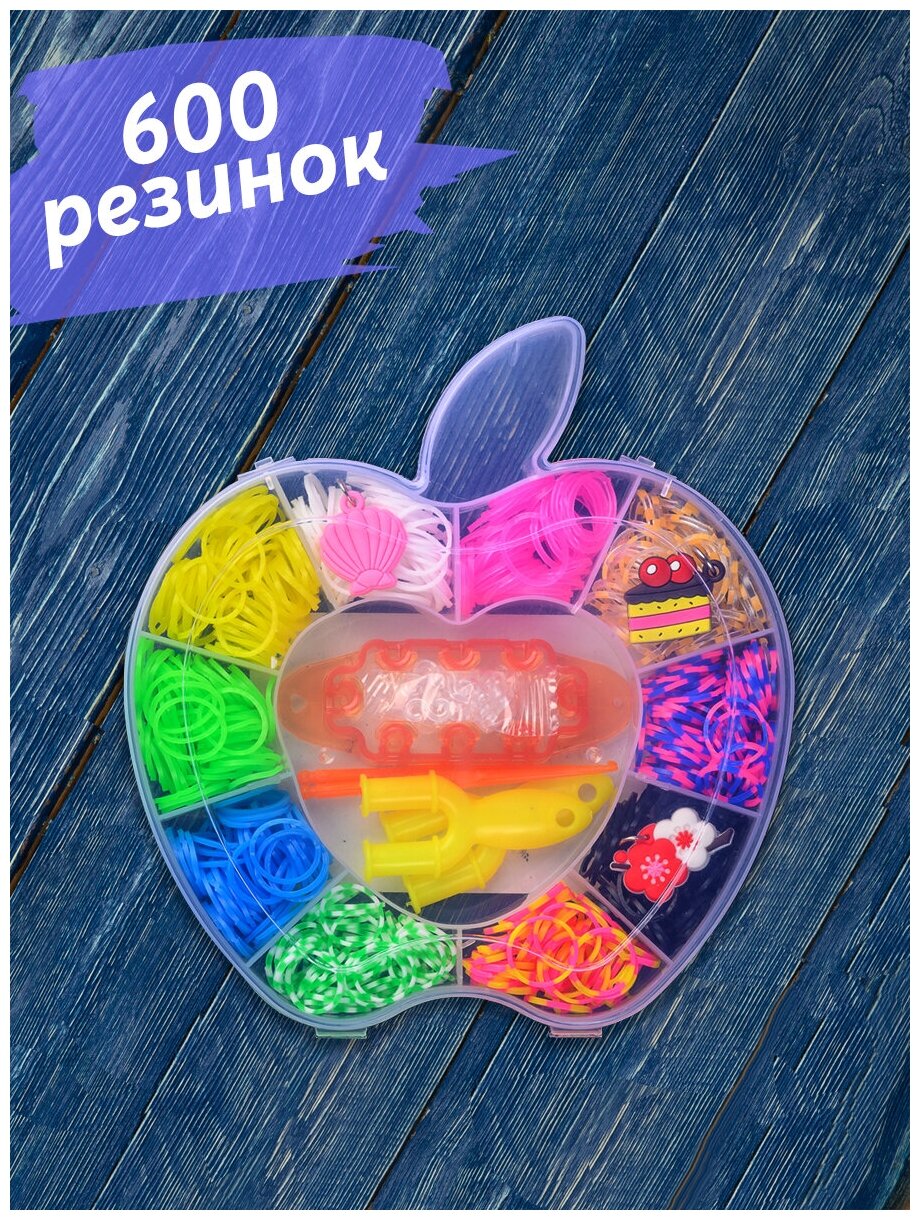 Color Kit / Набор резинок для плетения браслетов / Набор резинок для плетения браслетов Яблоко 660 шт. 5 видов деталей RZ5