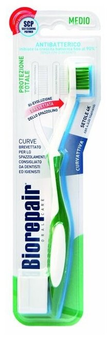 BIOREPAIR Щетка зубная для комплексной защиты изогнутая, зеленая / Biorepair CURVE Protezione Totale