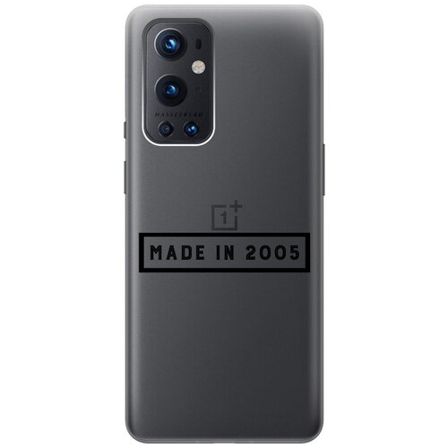 Силиконовый чехол на OnePlus 9 Pro, ВанПлюс 9 Про с 3D принтом 2005 прозрачный силиконовый чехол на oneplus 9 pro ванплюс 9 про с 3d принтом i прозрачный