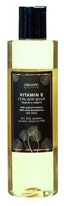 Гель для душа Organic Guru Vitamin E,250 мл. Skye Organic - фото №11