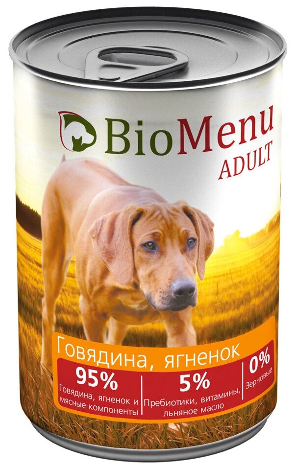 Влажный корм BioMenu Adult для собак Говядина и Ягненок 95% мясо, 6 шт 410 г