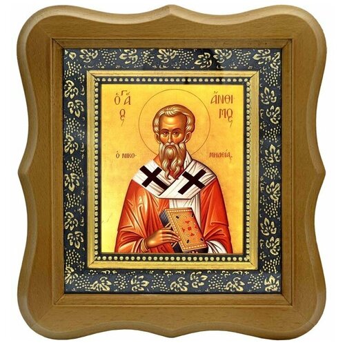 Анфим Никомидийский епископ Священномученик. Икона на холсте. киприан антиохийский никомидийский епископ священномученик икона на холсте