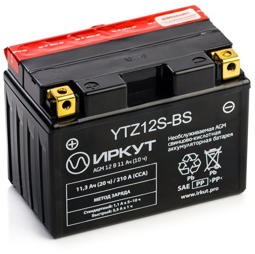 Мото аккумулятор иркут YTZ12S-BS 12 В 11 Ач 210 А для электромобиля аварийного освещения кассового терминала весов GPS оборудования фонаря