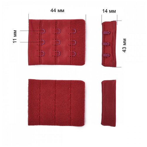 Застежка с крючками 3х3 для бюстгальтера ARTA. F.2588 4,4см цв.101 темно-красный уп.10шт