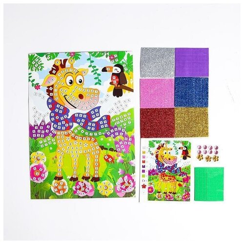 Gianni Rodari Мозаика стикерная «Жираф в шарфике» блестки, стразы