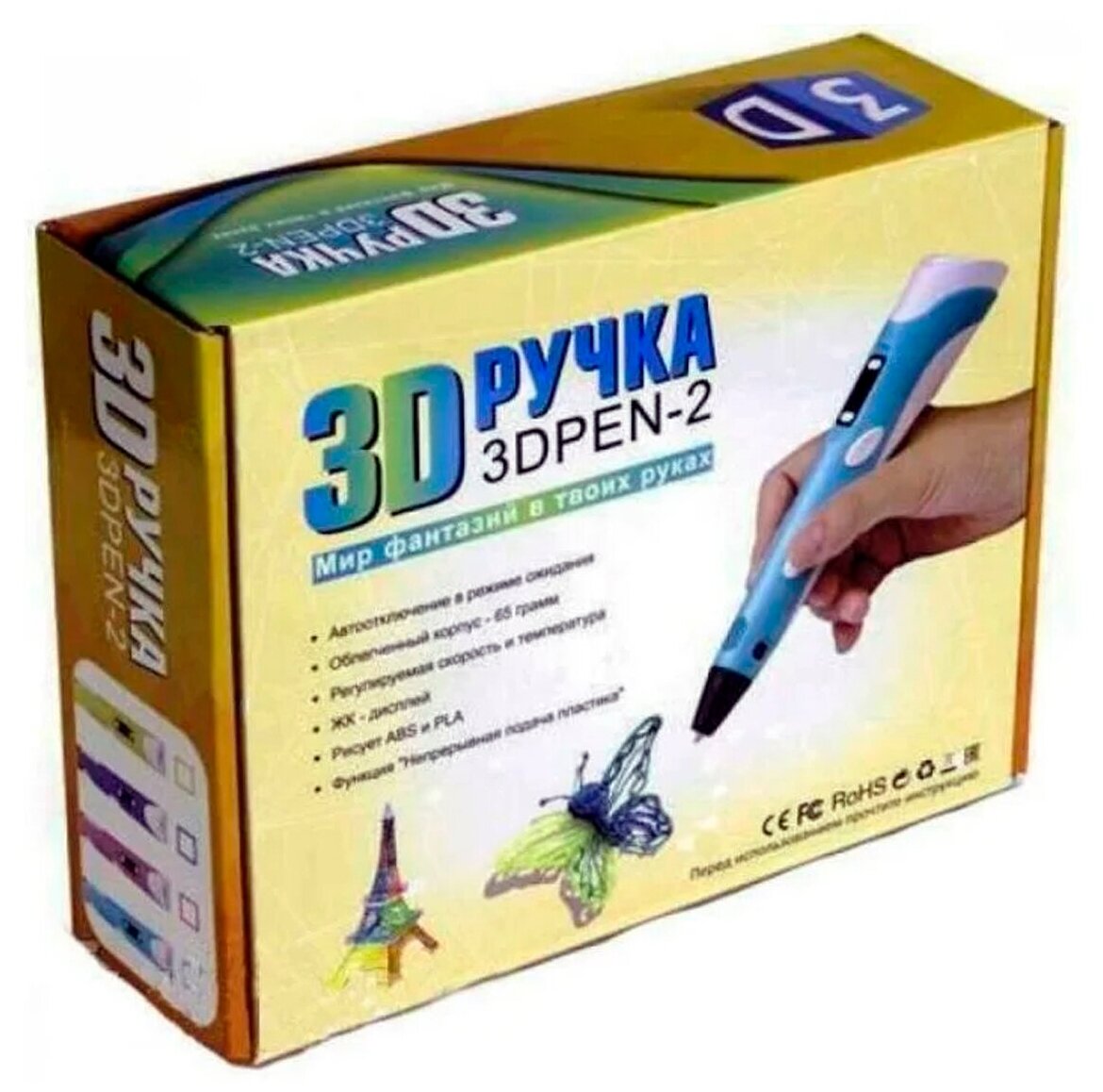 3d-ручка с инструкцией (Цвет: Голубой) / ABS PLA пластик / 3D ручка 3DPEN-4 арт 2