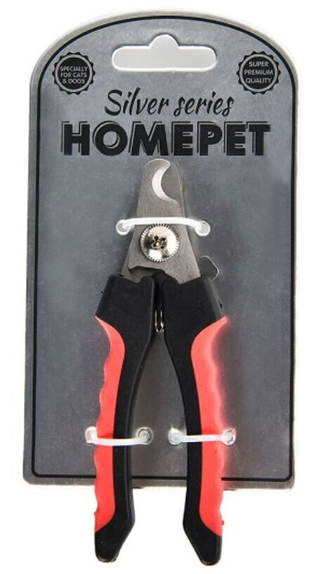 Когтерез секатор HOMEPET SILVER SERIES размер S 12,5 см х 4 см - фотография № 3