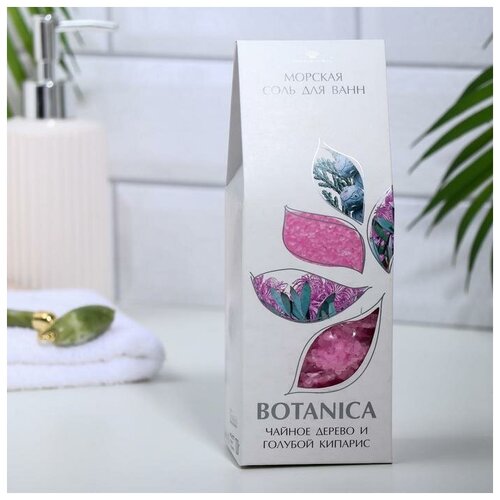 Соль для ванн BOTANICA чайное дерево и голубой кипарис, 700 г соль для ванн botanica чайное дерево и голубой кипарис 700 г