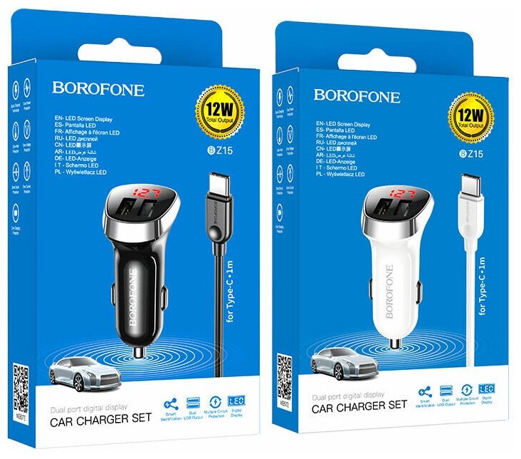 Авто зарядное устройство BOROFONE BZ15 Auspicious 2xUSB LED дисплей + кабель Type-C 1м черный