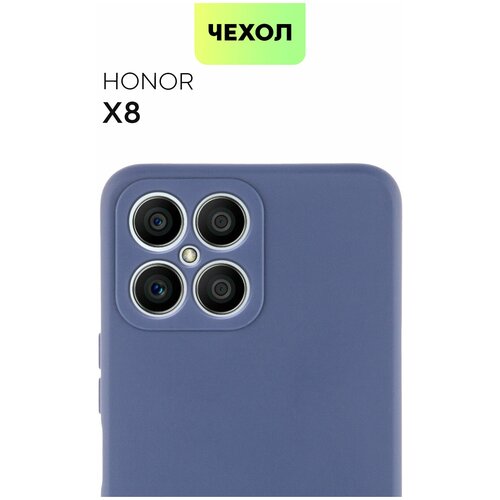 Чехол на Honor X8 (Хонор х8, Х 8), с защитой блока камеры, силиконовый чехол, аккуратные вырезы, BROSCORP, синий силиконовый чехол старинный амстердам на honor x8 хонор икс 8