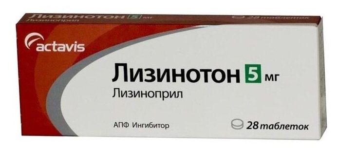 Лизинотон таб., 5 мг, 28 шт.