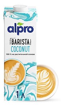 Кокосовый напиток alpro Barista с соей 1.4%, 1 л - фотография № 17