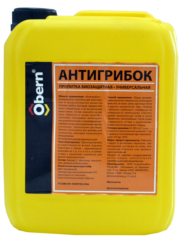 Пропитка биозащитная Антигрибок универсальный, OBERN, 5 л