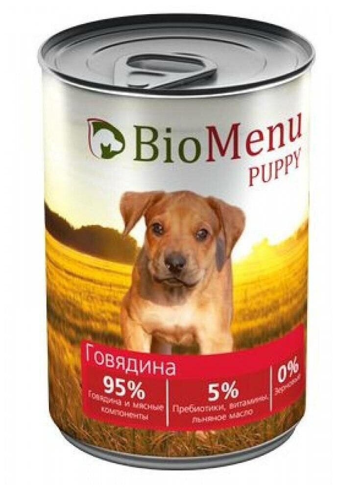 Влажный корм BioMenu Puppy для щенков говядина 95% мясо, 12 шт 100 г