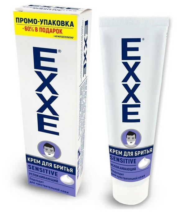 Крем дбритья EXXE SENSITIVE для чувствительной кожи 100мл