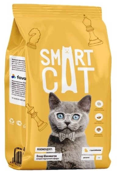 Корм сухой Smart Cat для котят с цыпленком, 5 кг