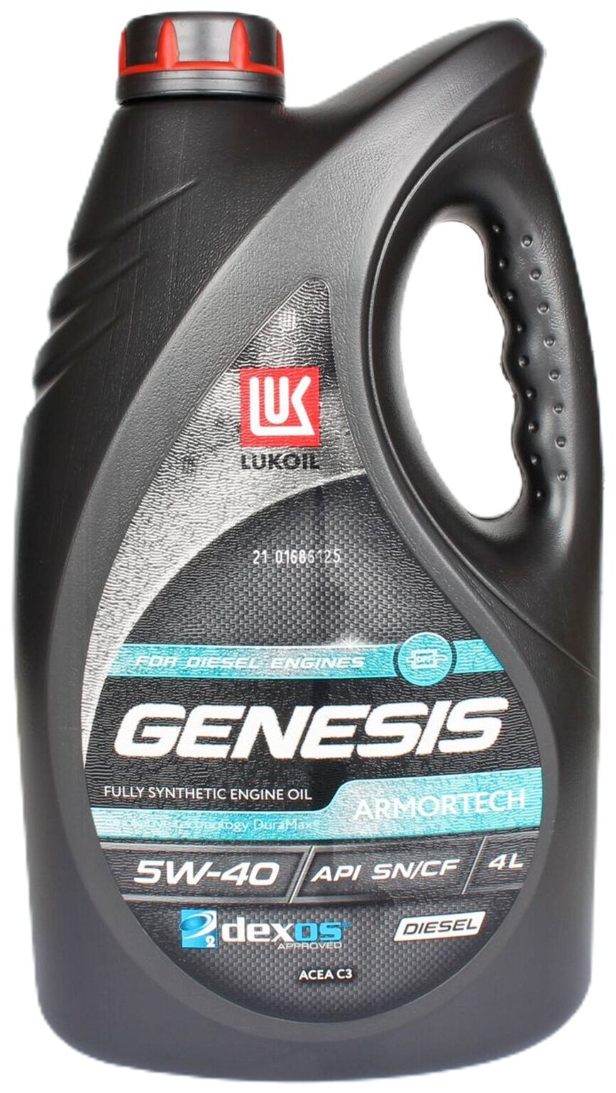 Масло моторное Лукойл (LUKOIL GENESIS ARMORTECH DIESEL) SN/CF 5W-40 синтетическое 4л 3149129