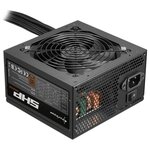 Блок питания Sharkoon SHP Bronze 600W ATX SHP600 - изображение