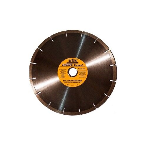 Круг алмазный Europa сплошной 230 х 25,4 мм