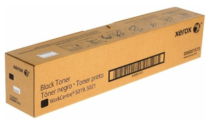 Тонер-картридж Xerox WC 5019/5021/5022/5024 (9K стр.), черный
