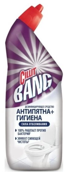 Чистящее средство Cillit BANG дезинфицирующее для туалета Антипятна+Гигиена Сила отбеливания 750 мл