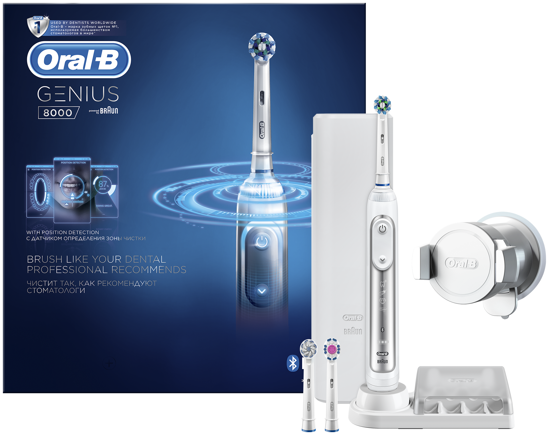 Электрическая зубная щетка ORAL-B Genius White 8000 (3 насадки)