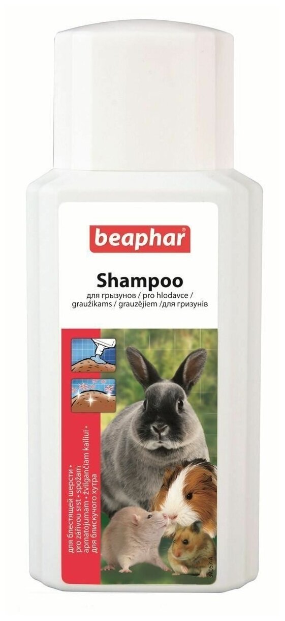 Шампунь Bea Shampoo для грызунов - фотография № 4