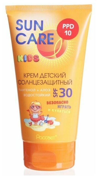  , Sun care, SPF 30 , 150 